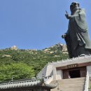 광장카 | 칭다오 라오산(노산) 태청궁 거봉 케이블카 후기 ｜ 오사광장에서 가는법·입장료·예약 총정리