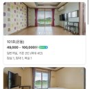 은솔펜션 이미지