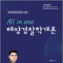 캠버스 출판사