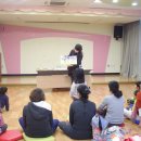 안양어린이도서관 이미지