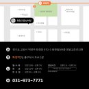 고운피부과의원 이미지