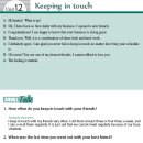 [직장인영어 공부방]Keeping in touch 이미지