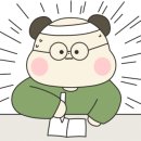 수학의힘브릭스학원