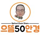 으뜸버거킹 네이버블로그