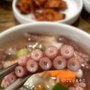 해태식당 | 봉천동 몸보신 낙지 맛집 해태식당 내돈내산 후기