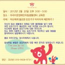 광주보조공학서비스센터 Daum카페