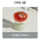 로얄라운지 철원동송점 | 올영세일 올리브영 N성수 올리브영 라운지 메뉴 이용 후기