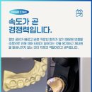 충남치과기공소 네이버블로그