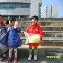 다희농장 이미지