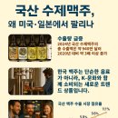 향팔리 티스토리