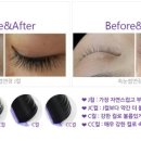 제이진뷰티아카데미