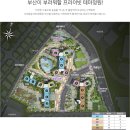 남천1-101 이미지
