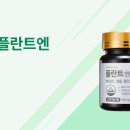 열린구강내과치과의원 이미지