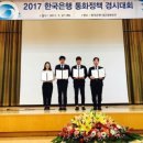 팀폴라리스 이미지