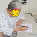 지오요양병원 이미지