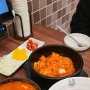 자유로8번길 이미지