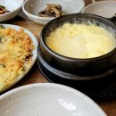 도니친구미나리 이미지