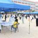 울산중학교 이미지