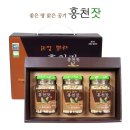 홍천군 산림조합