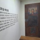 구마산 이미지
