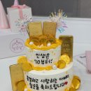 건강요가 (B) / 강좌번호 11 | 2026년 2월 일기 [0201~0228]