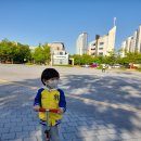 영어(알파벳) | (충남 아산) 지산공원 / 아이와 함께 나들이하기 좋은 공원 / 황톳길 체험