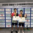당진시청 충청타임즈