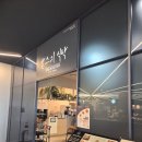 찰스 | 광교 갤러리아 맛집 찰스의식탁 후기