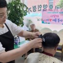 희망나눔재가복지센터 이미지