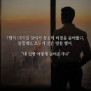 내집엔 이미지