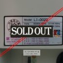 (주)이랩코리아