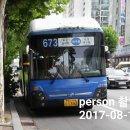 가양4단지아파트 상가 앞 이미지