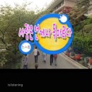 글추가완!!포테토칩/독도토너/임영웅 콘서트 아임히어로 후기