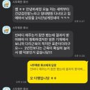 팀퍼스트 이미지