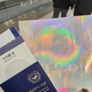 유로이비시 | [#002] 모우어 / 천선란