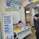 모아나눔 더코리아