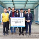 한국도로공사 이미지