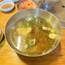 옛날 소곰탕 | 장충체육관맛집 서울곰탕 하루30그릇 한정 소곰탕 후기