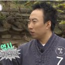 향촌흑염소서동탄점 네이버블로그