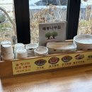 옥계신당로 | 구미옥계맛집 배롱나무집 생등갈비김치찜 솔직후기