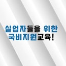 컴퓨터 완전 기초 이미지