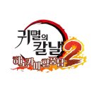 주식회사케이티(대전빌딩) 인벤