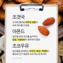 화서 팀타이거복싱 이미지