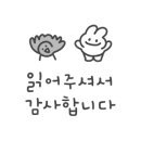 메니아노래연습장 이미지