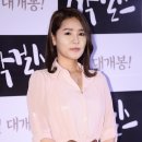 김보늬 카카오 검색결과