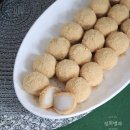 떡제조기능사&떡케이크 네이버블로그