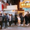 뷰티풀라이프 이미지