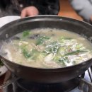 신토불이수산 이미지