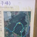 독자봉 | 1일 2오름 가능한 제주오름추천 힘들지않는 제주오름 성산10경 독자봉 짧은코스 긴코스