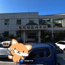 천지연 목욕탕 이미지